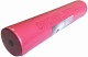 Original FitTools FT-YGM-DS08 Коврик для йоги двуслойный, PVC, 1730х610х8 мм, розовый-серый